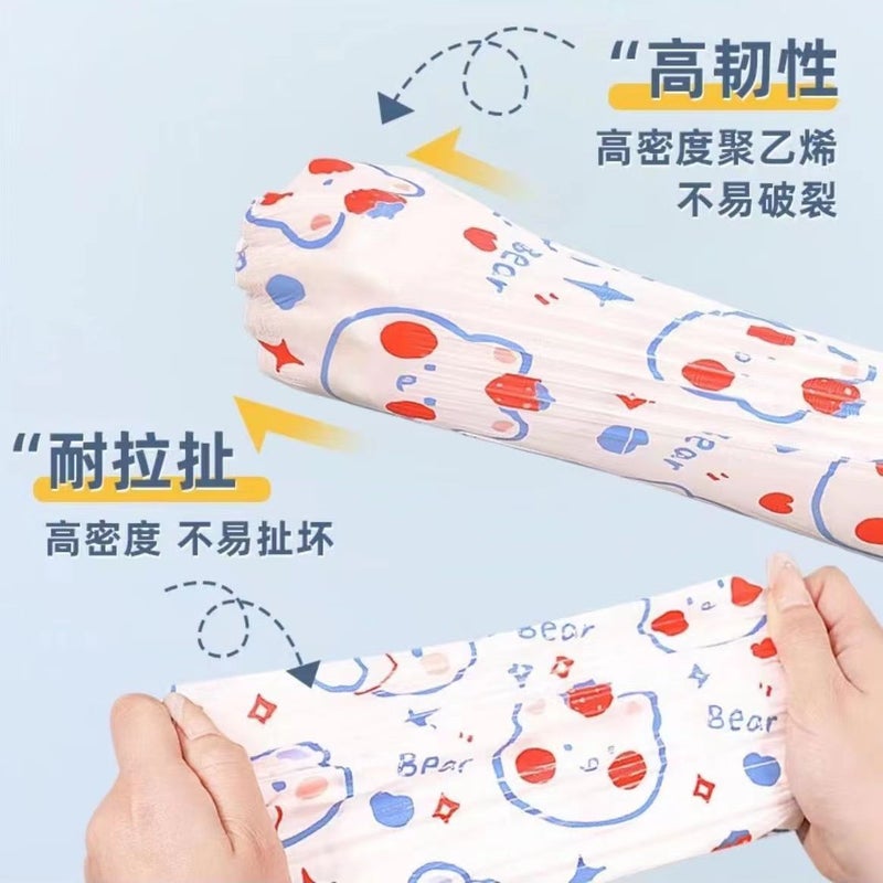 Carefully Selected Portable Cleaning Bag, Thickened Kitchen Storage, Cute Printed Cartoon Automatic Closing Drawstring Garbage Bag - Image 4